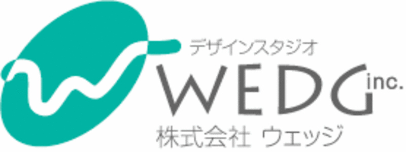 株式会社ウェッジ