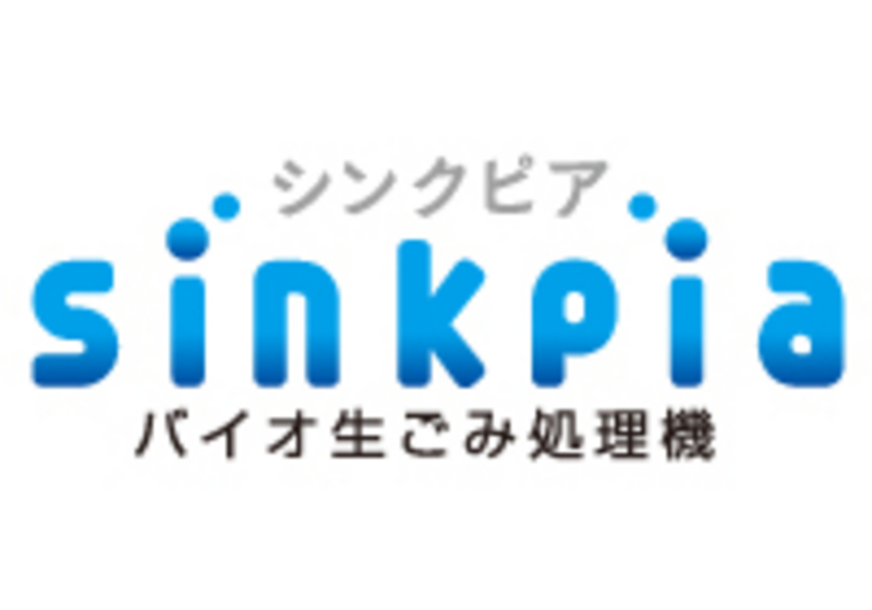 SINKPIA・JAPAN株式会社