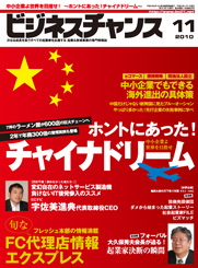 201011.jpg