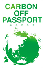passport_image.jpg