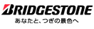 ARIDGESTONE あなたと、つぎの景色へ