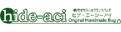 アルファトゥリアジャパン株式会社のロゴ
