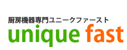 有限会社ユニークファーストのロゴ